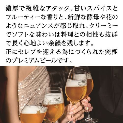 賞味2026/4/30の訳あり 在庫処分 アウトレット7,920円→4,998円