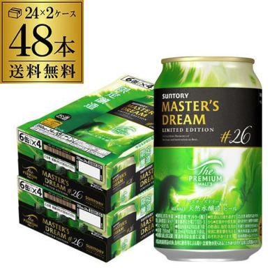 サントリー ザ プレミアムモルツ マスターズドリーム 350ml 24缶