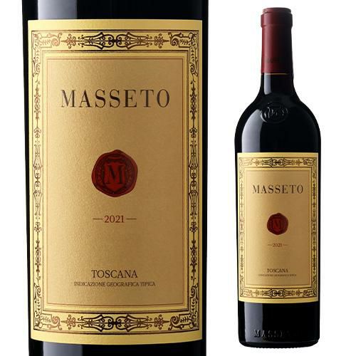 マッセート [2021]オルネライア 750ml イタリア トスカーナ
