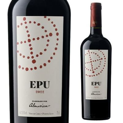Almaviva 2005 アルマヴィーヴァ ワイン チリ、マイポ・ヴァレーの生産者ALMAVIVA(アルマヴィーヴァ
