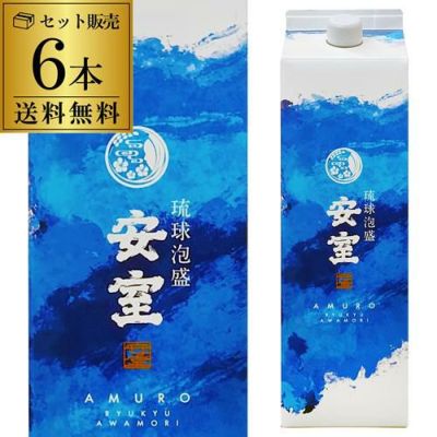 いいスタイル 泡盛・黒糖 | オンライン リカマン 焼酎
