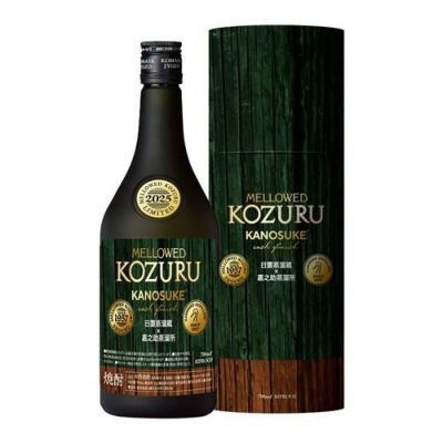 グレンギリー1999 モルトウイスキー 700ml 48% ワイン樽熟成 限定版 グレンギリー1999 モルトウイスキー 700ml 48% ワイン樽熟成 限定版