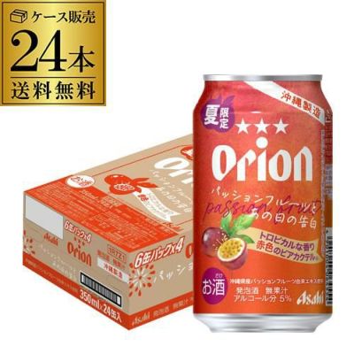 キリン - rimi　bb11/12》キリンラガービール350/500ml各24缶 キリン ラガービール 500缶 1ケース24本入り キリンビール