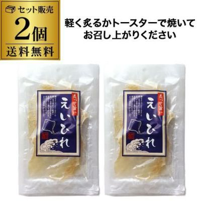 あかし 三鷹セレクション　シングルモルト ジャパニーズ ウィスキー500ml シングルモルト あかし 三鷹セレクション 63度 500ml 日本