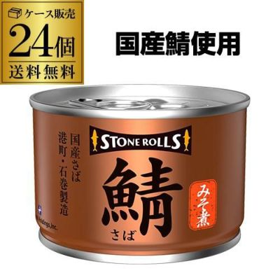 人気商品】伊藤食品 あいこちゃん 鯖 味噌煮 プレミアム 190g×24缶