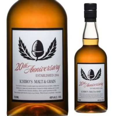 BLADNOCH ブラッドノック ウイスキー 3本セット 19年 11年 リオラ ブラッドノック アリンタ 700ml 47度 シングルモルト スコッチ
