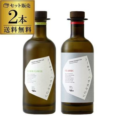 ◇未開栓 ワイン＆ラム8本セット カサーレ ヴェッキオ ラドワ プルミエ 0060010000032_du5HvyC.jpg