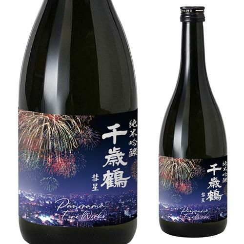 日本酒 千歳鶴 Panorama 純米吟醸 Fireworks15度 720ml 北海道 日本