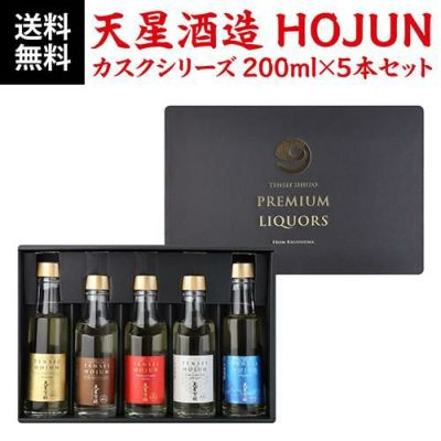 森伊蔵 極上の一滴 720ml 鹿児島県 森伊蔵酒造[芋焼酎][720ml