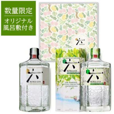 六、ジン、クラフトジン、桜、サクラブルーム 2本セット 42435-1195-