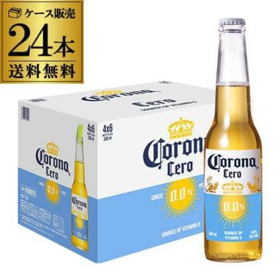 【レア物】コロナエキストラ ネオン コロナ - LED☆ネオンサイン☆コロナ☆Corona☆BEER☆BAR☆レア