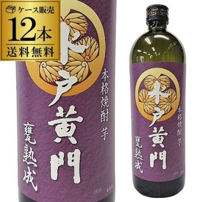 特撰 松竹梅 大吟醸 磨き三割九分 720ml 清酒 日本酒 京都府 宝酒造