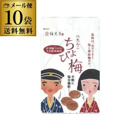 ポカリスエット 粉末　15箱　75袋　大塚製薬　期限　2026 8月 ポカリスエット ( 送料無料 メール便 ) 大塚製薬 粉末 (1L用x10