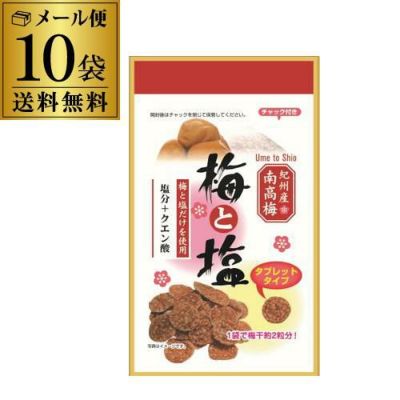 大塚製薬 ポカリスエット 粉末 パウダー 10L用 740g×50 計50袋 5