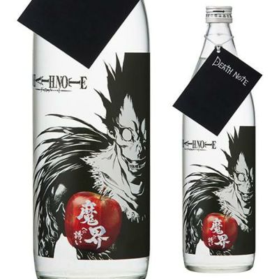 芋焼酎　魔界への誘い　720ml25度　5本セット 魔界への誘い 送料別 焼き芋焼酎 720ml 佐賀県 光武酒造場 お酒