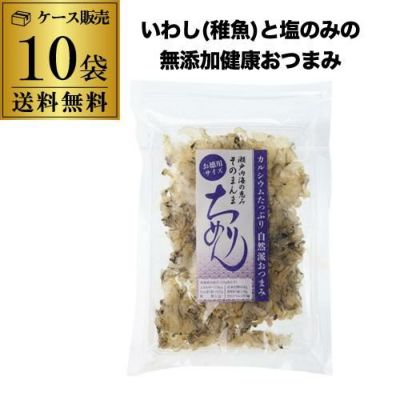 送料無料 テキーラボール 5種アソート 230g（23g×10個）×10袋 (計100個
