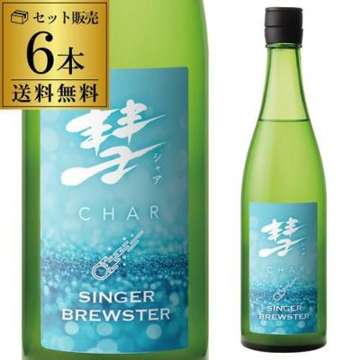彗 -シャア- HALLEY（ハレー） 直汲み純米 1.8L 日本酒 清酒 遠藤酒造