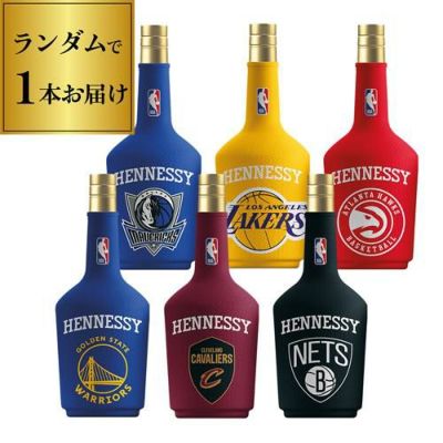 ヘネシー VS NBA チームスリーブ 700ml 40度正規品 数量限定