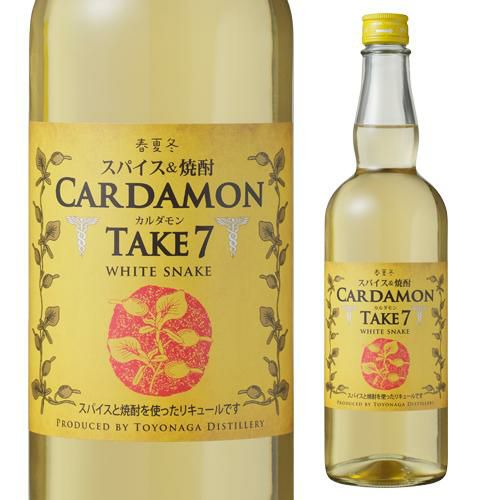 米焼酎 カルダモン TAKE7 700ml熊本県 豊永酒造 スパイス カレー 炭酸