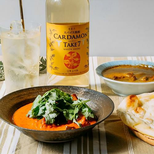 米焼酎 カルダモン TAKE7 700ml熊本県 豊永酒造 スパイス カレー 炭酸