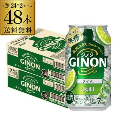 送料無料 アサヒ GINON ジノン 無糖 レモン 350ml缶×24本 1ケース 1本