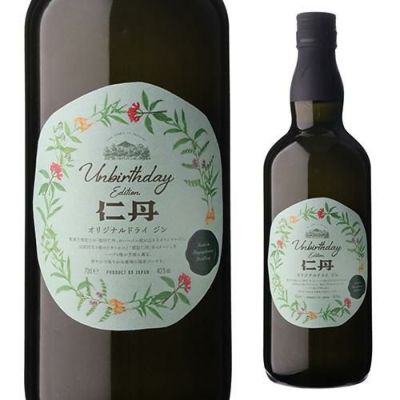 ラム JM 2016 FOR GINZA 777 700ml 57.8度 RUM RHUM ラム酒