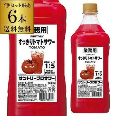 送料無料 キリン 氷結 レモン コンク PET 1.8L 1800ml 33度 6本 ケース
