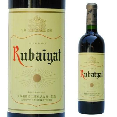 【格安日本ワイン12本】オチガビワイナリー 白ワイン OcciGabi Winery【ピノ・グリ 2024】750ml – 公式｜余市観光協会