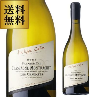 ワイン Chassagne-Montrachet Premier Cru 2011 Chassagne-Montrachet Premier Cru 2011