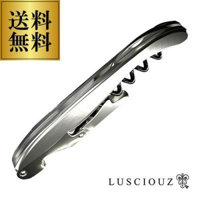 ソムリエナイフ メッキ ダブルアクション ワインオープナー コルク抜き