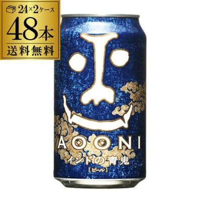 銀河高原ビール 350ml地ビール クラフトビール 日本ビール 国産 小麦