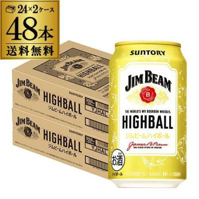 1ｹｰｽ】新 ジムビームハイボール 350ml缶×24本 AIB | リカマン オンライン