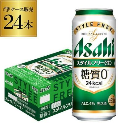 アサヒ スタイルフリー パーフェクト 500ml×24本 長S | リカマン