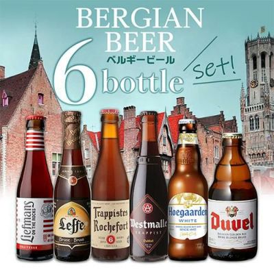 マンチェスターシティ タンブラー＆ビール12本セット マンチェスターシティ タンブラー＆ビール12本セット