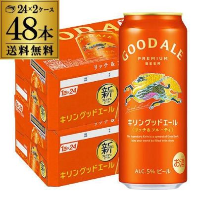 中部北陸エリア限定】 アサヒ 生ビール ワンサード マルエフ350ml×24本