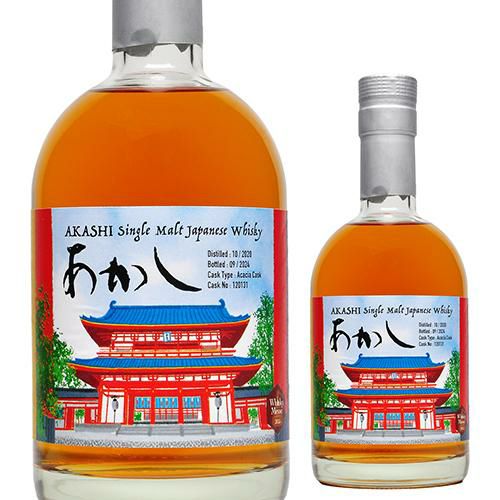 シングルモルト あかし 3年 アカシアカスク WM 2025 63度 500ml日本