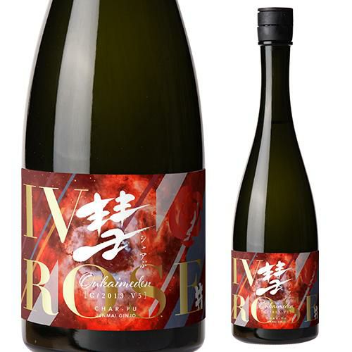 日本酒 彗ぷ Oukaimeden 純米吟醸 17度 720ml長野県 遠藤酒造場