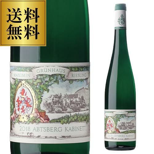 スケッチ アルバリーニョ [2023]ラウル ペレス 750ml スペイン