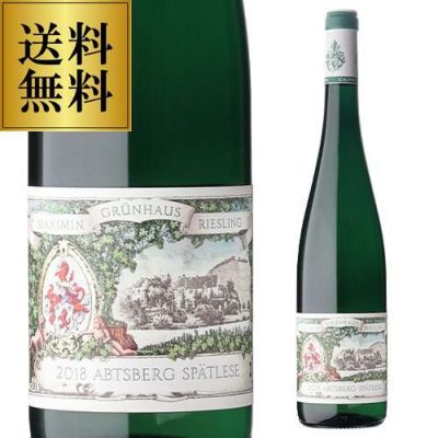 ソウメイ ブリュット ゴールド NV 750mlSoumei Brut 正規品