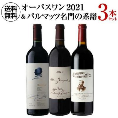 日本酒 思凛(しりん) 純米大吟醸 720ml SHIRIN 山形県 奥羽自慢 SAKE