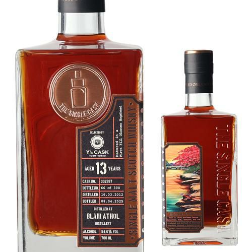 トマーティン30年 ウイスキー Tomatin トマーティン 1994 30年