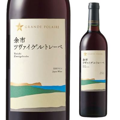 登美 赤 2015 サントリー 登美の丘ワイナリー 750ml 日本ワイン山梨県