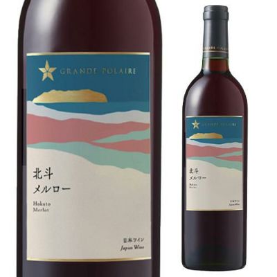 ドンペリ 2008入！10セット限定 【1本/22,000円】 送料無料 シャンパン