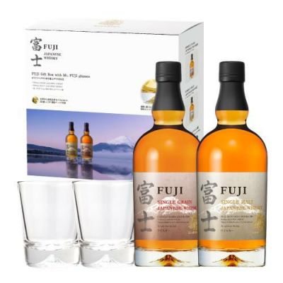 お一人様1本限りアマハガン ワールドモルト エディション シガー 700ml