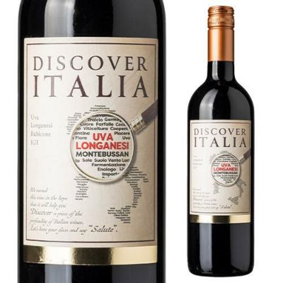 ディスカバー イタリア ロンガネージ [2024] チェビコ 750mlイタリア