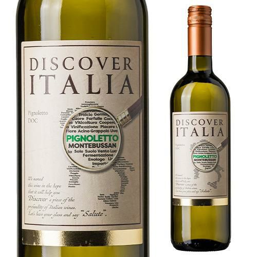 ディスカバー イタリア ピニョレット [2023 or 2024] チェビコ 750ml
