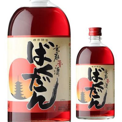 スリングショット カミカゼ 「トリプルセック & ライムリキュール」1