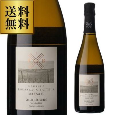 メゾン マムRSRV キュヴェ ラルー [2013] 正規品 箱なし 750ml