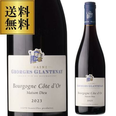 ヴォーヌ ロマネ [2022] ロベール シリュグ 正規品 750ml フランス