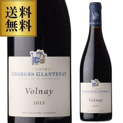 送料無料サン ガール オルパール ブラン ド ブラン ブリュット